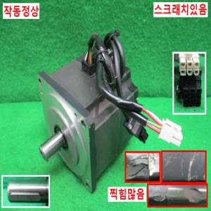 주10133/AC서보모터/HC-UFS73B/750W/미쓰비시