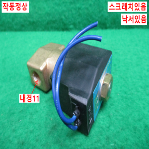 초10043/솔레노이드밸브/전자밸브/AV41-02-3-KR/SAMIN