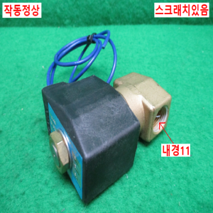초10044/솔레노이드밸브/전자밸브/AV41-03-3-KR/SAMIN