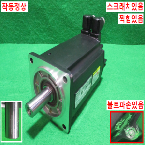주75089/보쉬렉스로스서보모터/MSK060C-0300-NN-S1-UG0-NNNN