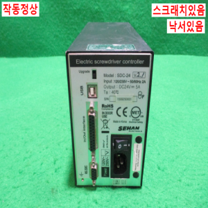 초25240/컨트롤러/SDC-24/V.2.1/SEHAN