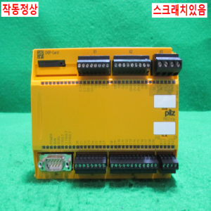초25242/세이프티릴레이/PNOZm1P/pilz