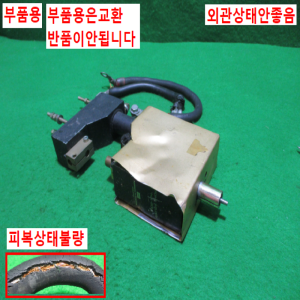 초25247/부품용스폿용접기헤드부속/NA-60H/NIPPONAVIONICS