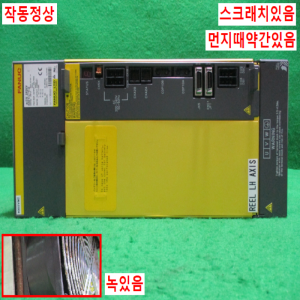 초25253/화낙드라이브/A06B-6127-H106/화낙