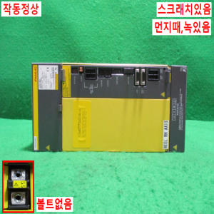 초25258/화낙드라이브/A06B-6117-H109/화낙