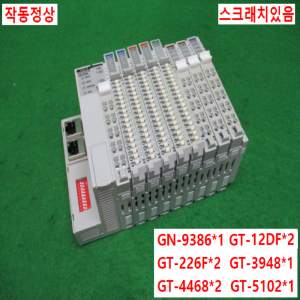 주20373/PLC세트/GN-9386/GT-12DF/GT-226F/GT-3948/GT-4468/GT-5102