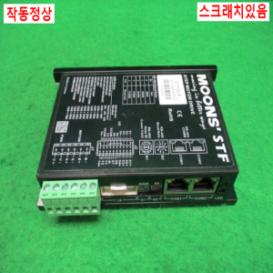 주20374/스텝모터드라이브/STF05-R