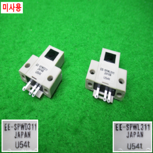 노55137/미사용투과형광전스위치/EE-SPW311/옴론