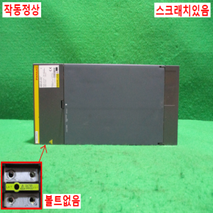 초25260/화낙드라이브/A06B-6083-H245/화낙