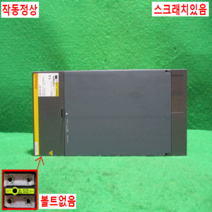 초25262/화낙드라이브/A06B-6083-H245/화낙