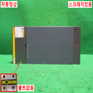 초25263/화낙드라이브/A06B-6083-H245/화낙