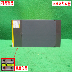 초25264/화낙드라이브/A06B-6083-H245/화낙