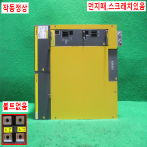 초25267/화낙드라이브/A06B-6140-H055/화낙