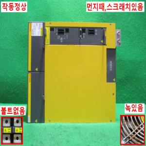 초25269/화낙드라이브/A06B-6150-H075/화낙