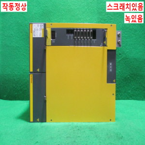 초25270/화낙드라이브/A06B-6151-H075#H580/화낙