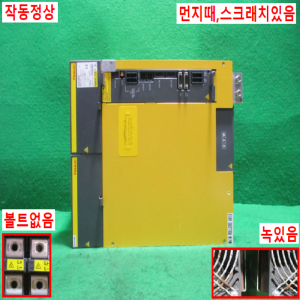 초25275/화낙드라이브/A06B-6127-H109/화낙