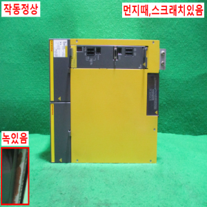 초25276/화낙드라이브/A06B-6140-H055/화낙
