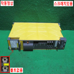 초25288/화낙드라이브/A06B-6127-H202/화낙