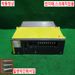 초25290/화낙드라이브/A06B-6078-H206#H500/화낙