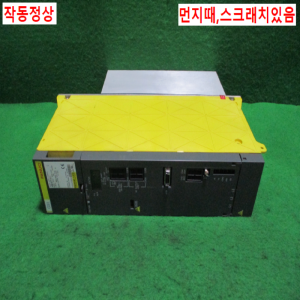 초25295/화낙드라이브/A06B-6077-H111/화낙