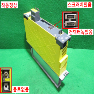 초25303/화낙드라이브/A06B-6117-H106/화낙