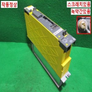 초25304/화낙드라이브/A06B-6117-H106/화낙