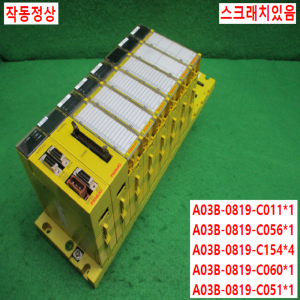 초20072/화낙PLC세트/A03B-0819-C011/A03B-0819-C056/A03B-0819-C154/A03B-0819-C060/A03B-0819-C051