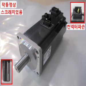 주70123/서보모터/HG-KR43B/400W/미츠비시