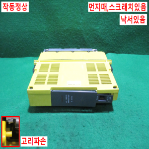 초25313/화낙드라이브/A06B-6066-H006/화낙