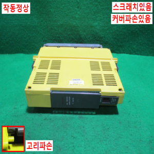 초25314/화낙드라이브/A06B-6066-H006/화낙