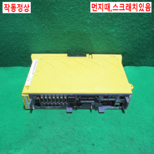 초25315/화낙드라이브/A02B-0259-B501/화낙