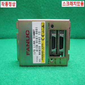 초25332/화낙I/O통신보드/A13B-0167-B001/화낙