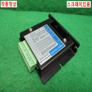 주20398/모터드라이브/QUEST-B5-G/DMTECH