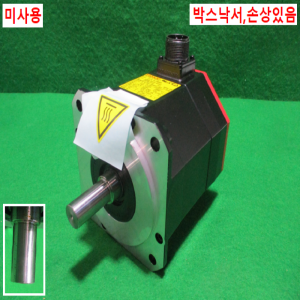 초25336/미사용서보모터/A06B-0075-B103/A860-2020-T301/1.2KW/화낙