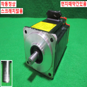 초25341/화낙서보모터/A06B-0215-B100/A860-2000-T301