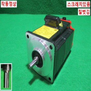 초25343/화낙서보모터/A06B-0062-B503/A860-2020-T301