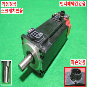 초25347/화낙서보모터/A06B-0116-B503