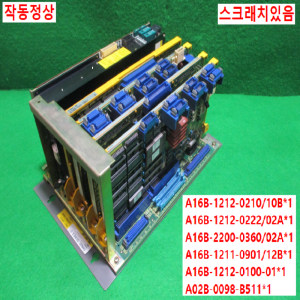 초25353/화낙PLC세트/A16B-1212-0210/10B/A16B-1212-0222/02A/A16B-2200-0360/02A/A16B-1211-0901/12B/A16B-1212-0100-01/A02B-0098-B511