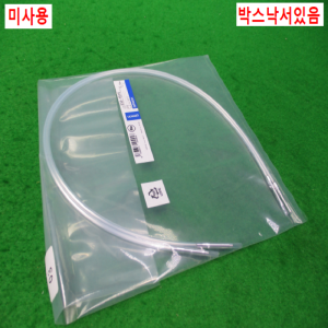 노55189/미사용광센서/E32-T51V/옴론