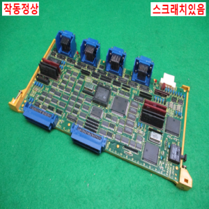 초20083/화낙인터페이스보드/A16B-2200-0800/10B/화낙
