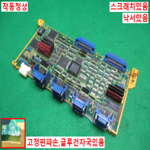 초20084/화낙인터페이스보드/A16B-2200-0800/10B/화낙