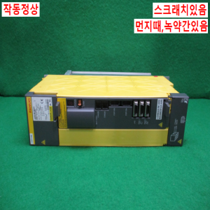 초25312/화낙드라이브/A06B-6127-H209/화낙