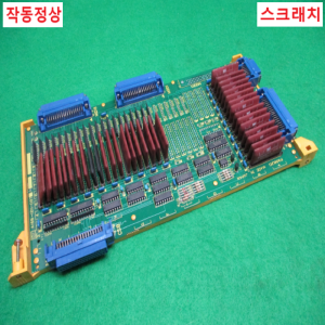 초20087/화낙인터페이스보드/A16B-1211-0971/01A/화낙