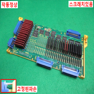초20088/화낙인터페이스보드/A16B-1211-0971/01A/화낙
