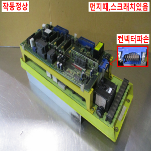 초20090/화낙드라이브/A06B-6058-H006/화낙