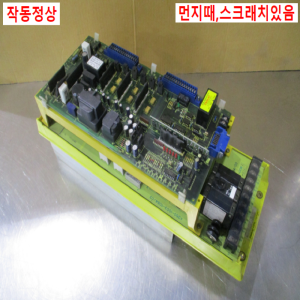 초20093/화낙드라이브/A06B-6058-H011/화낙