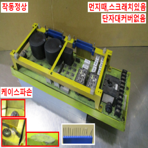 초20100/화낙드라이브/A06B-6058-H025/화낙