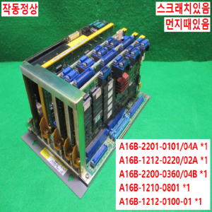 초25355/화낙PLC세트/A16B-2201-0101/04A/A16B-1212-0220/02A/A16B-2200-0360/04B/A16B-1210-0801/A16B-1212-0100-01/A02B-0098-B511