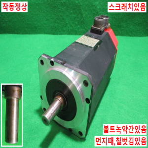 초25356/화낙서보모터/A06B-0314-B572#7000