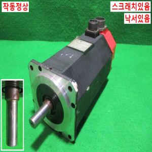 초25361/화낙서보모터/A06B-0314-B572#7000